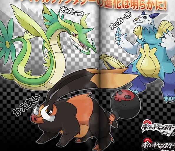ポケモン ポケモンガセリーク画像の思い出 1990ちゃんねる ポケモン ポケモンガセリーク画像の思い出 1990ちゃんねる