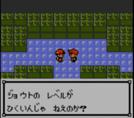 ポケモン金銀 レベルの低いジョウト地方アンチスレ 1990ちゃんねる