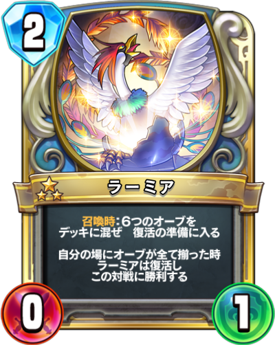 カードゲーム 特殊勝利カードとかいうロマンwwwwwwwwwwww 1990ちゃんねる カードゲーム 特殊勝利カードとかいうロマンwwwwwwwwwwww 1990ちゃんねる