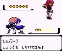 ゲーム ポケモン金銀のライバルって影薄くない 1990ちゃんねる