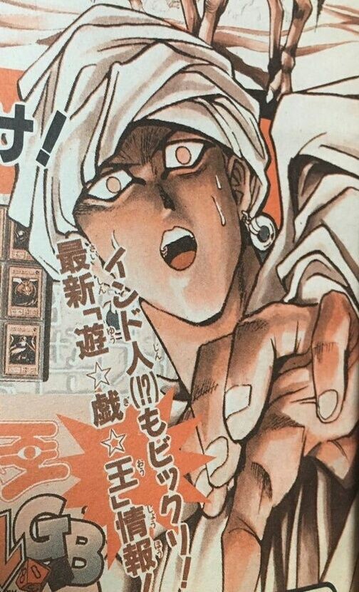 遊戯王 原作漫画の問題のシーンｗｗｗｗｗｗｗｗｗｗｗ 1990ちゃんねる