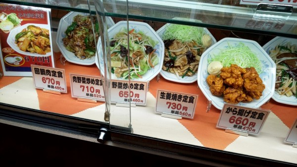 福しん あの定番人気メニュー二品をテイクアウト 定食グルメ 米の加速が止まらない
