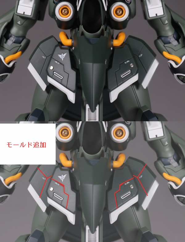 HGUC 1/144 クシャトリヤ 全塗装完成品 HGUC 1/144 クシャトリヤ 全塗装 : Namicomのガンプラ