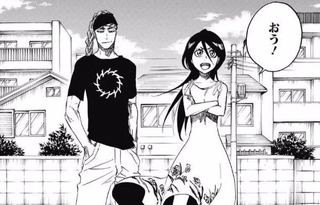 ルキアが恋次と結婚した意味がわからないんだが 超 マンガ速報