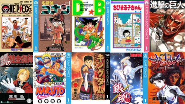 平成の漫画史レポートをまとめてるんだけど 超 マンガ速報 平成の漫画史レポートをまとめてるんだけど 超 マンガ速報