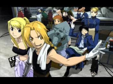 ワイ 鋼の錬金術師の一期を語れず咽び泣く 超 マンガ速報