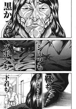 板垣恵介 餓狼伝のキャラって刃牙の世界だとどれくらい通用するの 超 マンガ速報