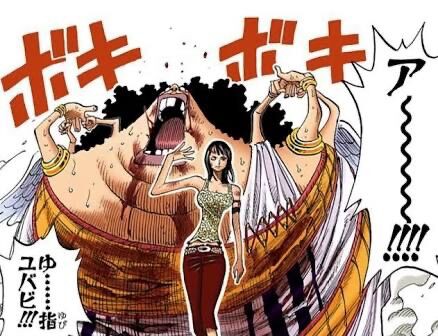 ワンピース ロビンが最後に倒した中ボスwwwwwwwww 超 マンガ速報