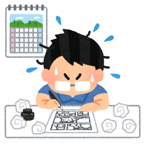 漫画家って儲からないの 超 マンガ速報