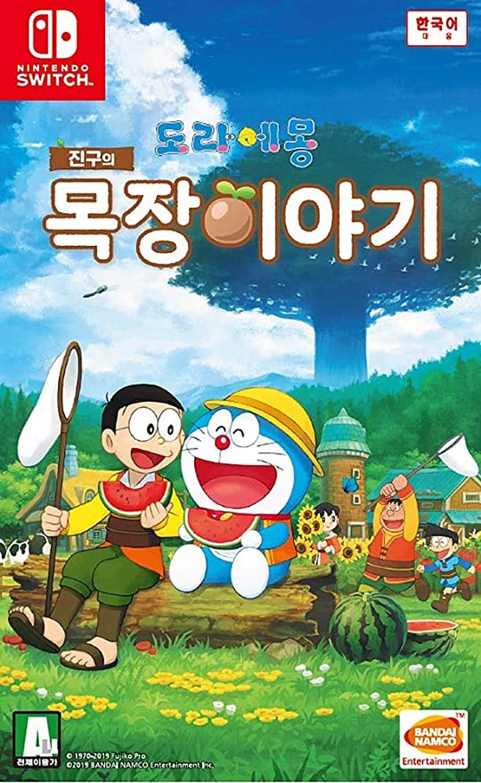 韓国で日本の漫画やアニメのキャラが韓国人に改変されてると知って朝から発狂してる 超 マンガ速報