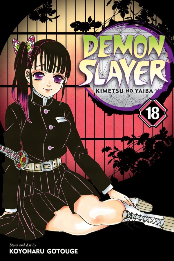 悲報 鬼滅の刃の英語タイトル デーモン スレイヤー 超 マンガ速報