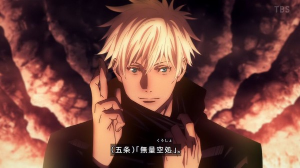 悲報 呪術回線のアニメ 作画がガチで酷すぎる 超 マンガ速報