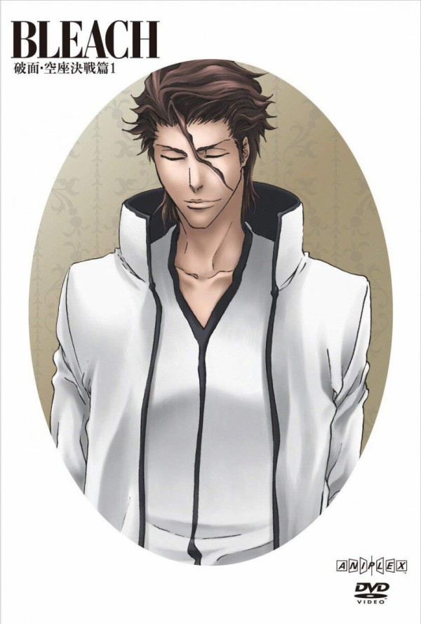 Bleachオタク 黒棺は完全詠唱ではなく詠唱破棄で発動するのが至高 超 マンガ速報