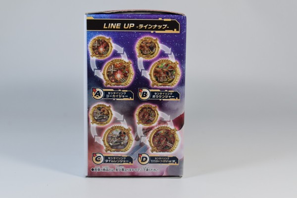 CGセンタイリング01/02 レビュー : ハニワの玩具部屋