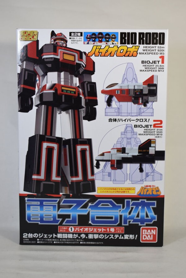スーパーミニプラ電子合体バイオロボ&バルジオン[未組立、新品] スーパーミニプラ 電子合体 バイオロボ｜発売日：2021年2月15日