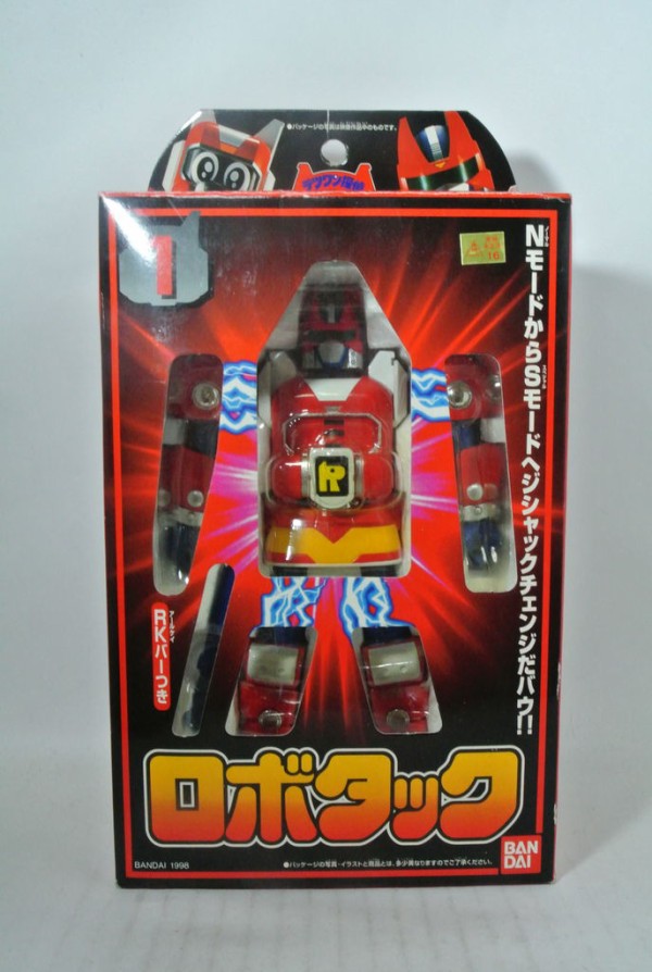 ジシャックチェンジシリーズ 1 ロボタック レビュー : HERO