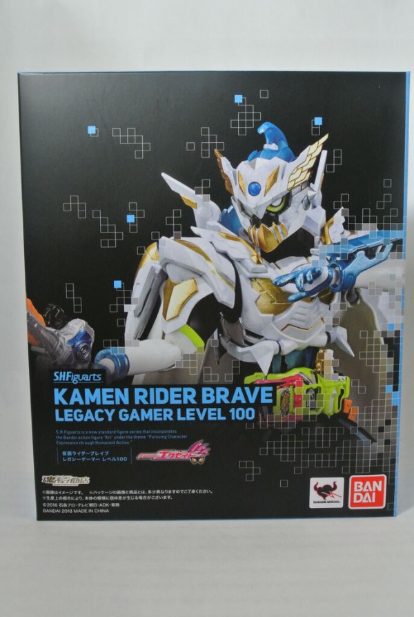 S.H.Figuarts 仮面ライダーブレイブ レガシーゲーマーレベル100