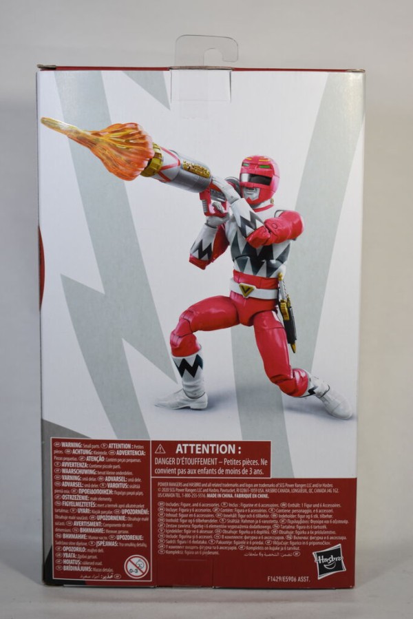 POWER RANGERS LIGHTNING COLLECTION LOST GALAXY RED RANGER レビュー
