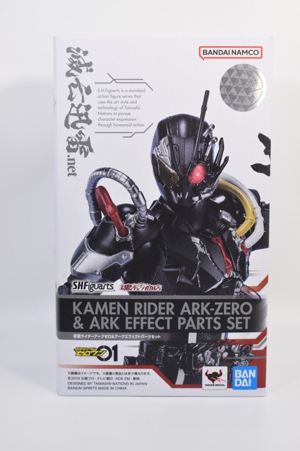 S.H.Figuarts 仮面ライダーアークゼロ&アークエフェクトパーツセット