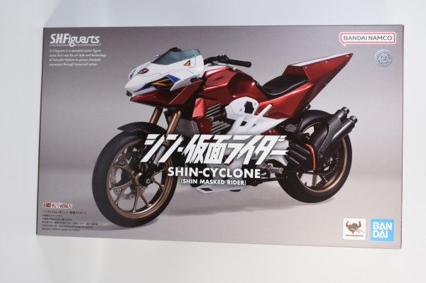 S.H.Figuarts シンサイクロン号(シン・仮面ライダー) レビュー