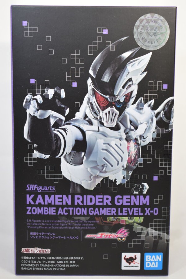 SHFiguarts 仮面ライダーゲンム ゾンビアクションゲーマーレベルX-0 レビュー】 S.H.Figuarts 仮面ライダーゲンム ゾンビアクション