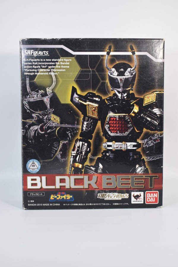 【未開封】S.H.フィギュアーツ ブラックビート 重甲ビーファイター SMP 重甲ビーファイター ブラックビート - メルカリ