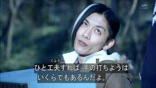 牙狼とのギャップに驚かされました Hero大好きの提督 P活動日誌