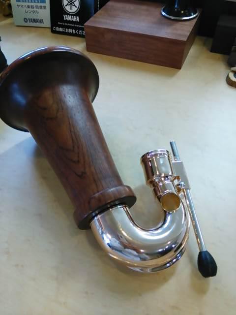バスクラリネット用木製ベル顛末記その8 : ヘロヘロブログ