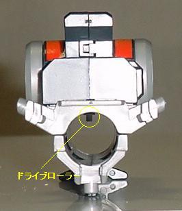 スーパービーダマン解説 : 機械心 スーパービーダマン解説 : 機械心