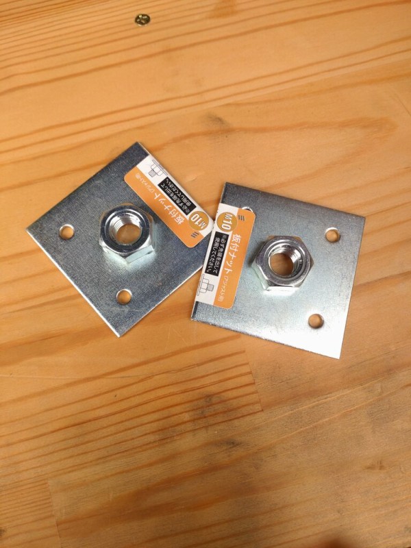 gsx1100s マグネットローター