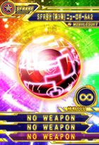 Gジェネfr Gトリガークエスト ガンダム ヒーローズ スタート デレステ Live Party とfeヒーローズからのお知らせも少々あるよ へたれあいぼりーのggfr日記 仮