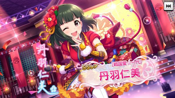 デレステ イベント 幸せの法則 ルール は本日まで へたれあいぼりーのggfr日記 仮