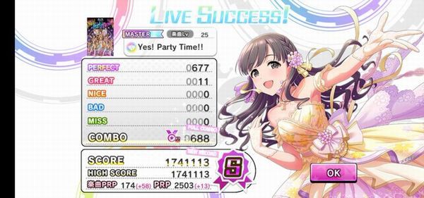 デレステ イベント Snow Love スタート Foo Foo へたれあいぼりーのggfr日記 仮