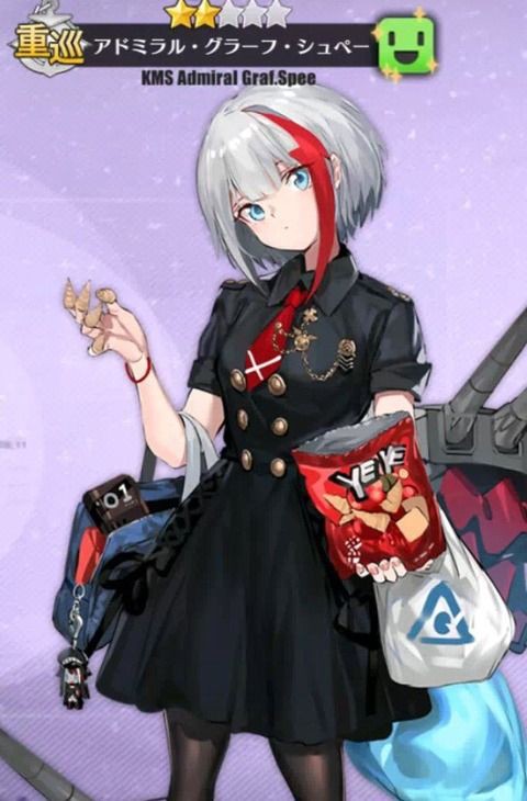 アズレン くっ ダイヤが足りない クリスマス衣装多すぎぃ デレステ キャラバンお疲れ様でした へたれあいぼりーのggfr日記 仮