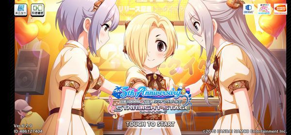 デレステ イベント オレンジタイム 開催中 無料10連ありがとうございました へたれあいぼりーのggfr日記 仮