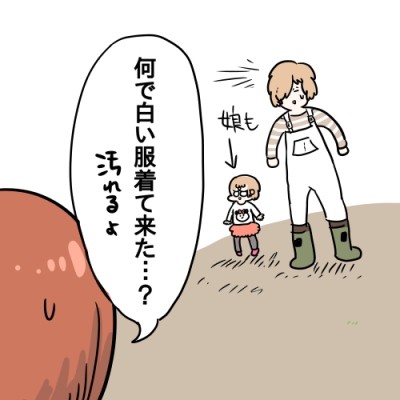 猫っぽいってよく言われる とか言いたい人生だった トキヒロのヘタレポ Powered By ライブドアブログ 猫っぽいってよく言われる とか言いたい人生だった トキヒロのヘタレポ Powered By ライブドアブログ