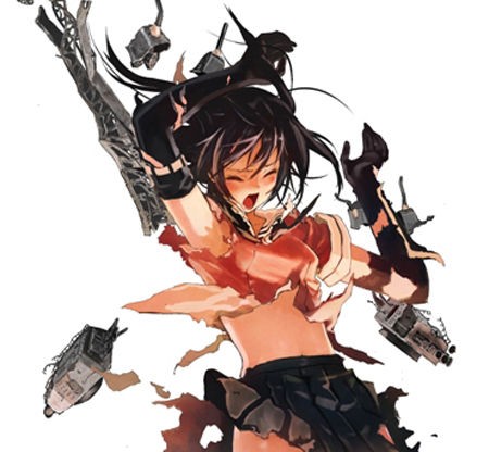 グリズリーパンダ アルトアイネス その4 サポートメカと服ビリ : へっ