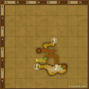 キラマラ最短コース調査 カーラモーラ村 ドラクエ10居残り組ブログ