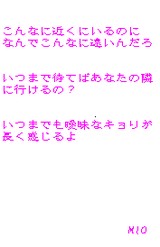 総製作者 3人 知念侑李 大ｽｷﾌﾞﾛｸﾞ