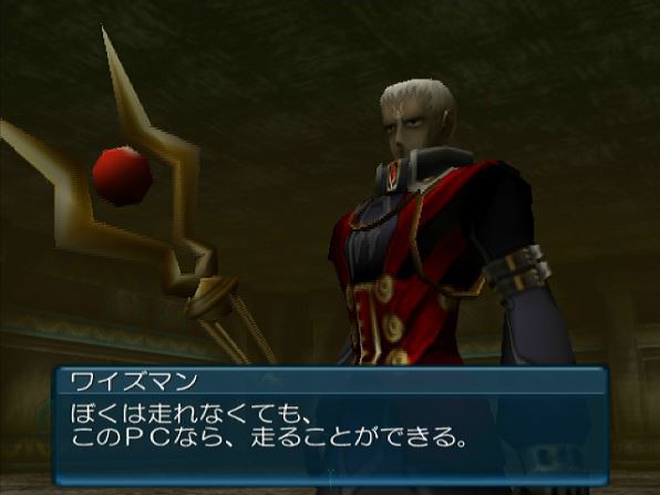 Hack Vol 2悪性変異 パロディモードクリア クリア状況確認とかいろいろ Hack Vol 2悪性変異 パロディモードクリア クリア状況確認とかいろいろ