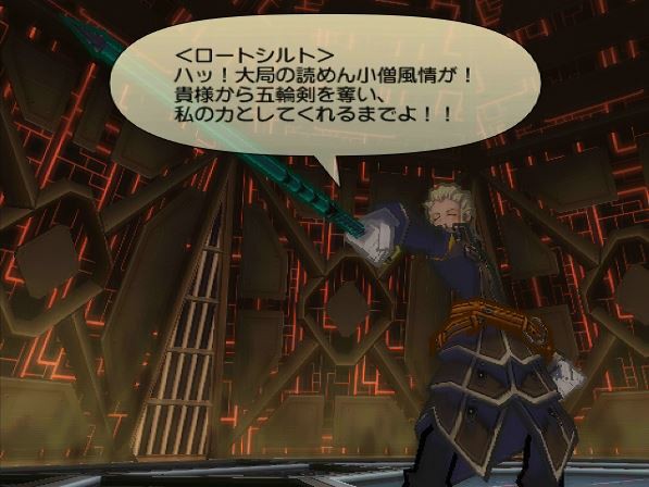 武蔵伝 ブレイドマスター 03 6章開始 クリア クリア状況確認とかいろいろ