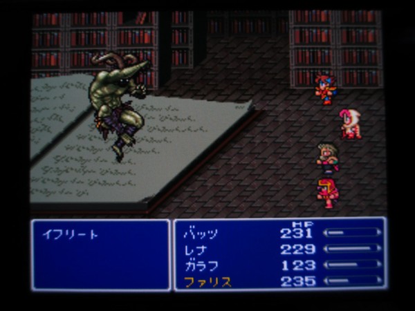 Ff5プレイ開始 クリア状況確認とかいろいろ