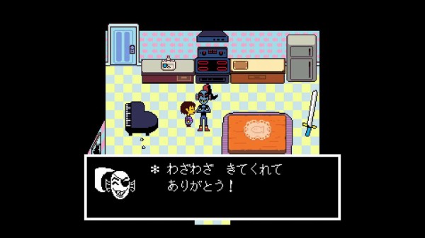 Undertale 02 Gルート Nルート Pルート クリア状況確認とかいろいろ