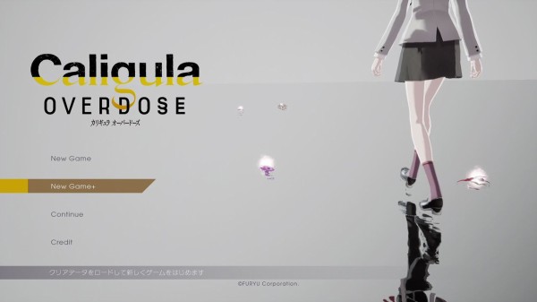 Caligula Overdose 02 2周目楽士ルート トロコン クリア状況確認とかいろいろ