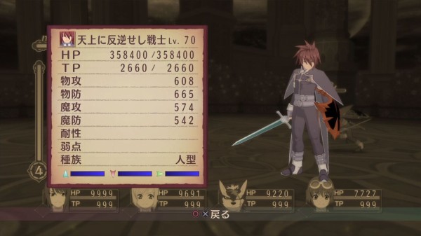 げーむ List of Japanese [B30] Code:Cthulhu - Arcana Destiny [Z/X