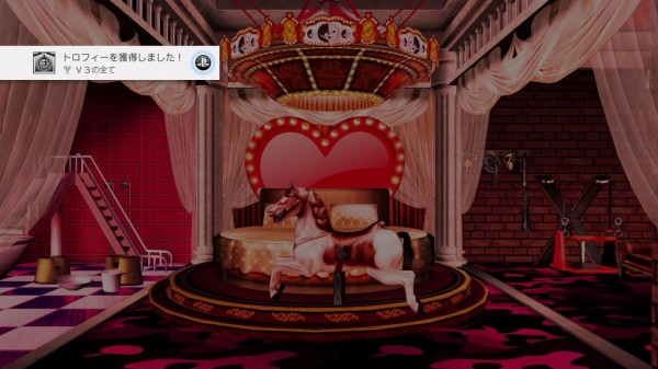 ニューダンガンロンパv3 初プレイ トロコン 詳細 クリア状況確認とかいろいろ