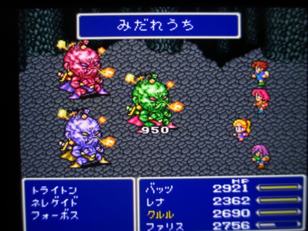 Ff5 9日目 クリア状況確認とかいろいろ