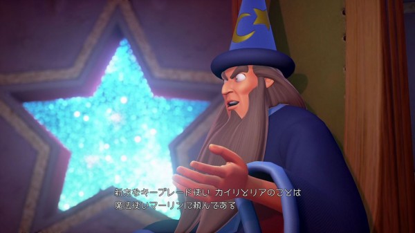 Kh0 2 s A Fragment Passage 初プレイ トロコン クリア状況確認とかいろいろ