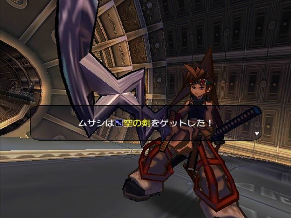 武蔵伝II ブレイドマスター | SQUARE ENIX