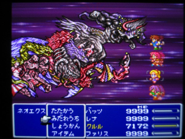 Ff5クリア クリア状況確認とかいろいろ Ff5クリア クリア状況確認とかいろいろ